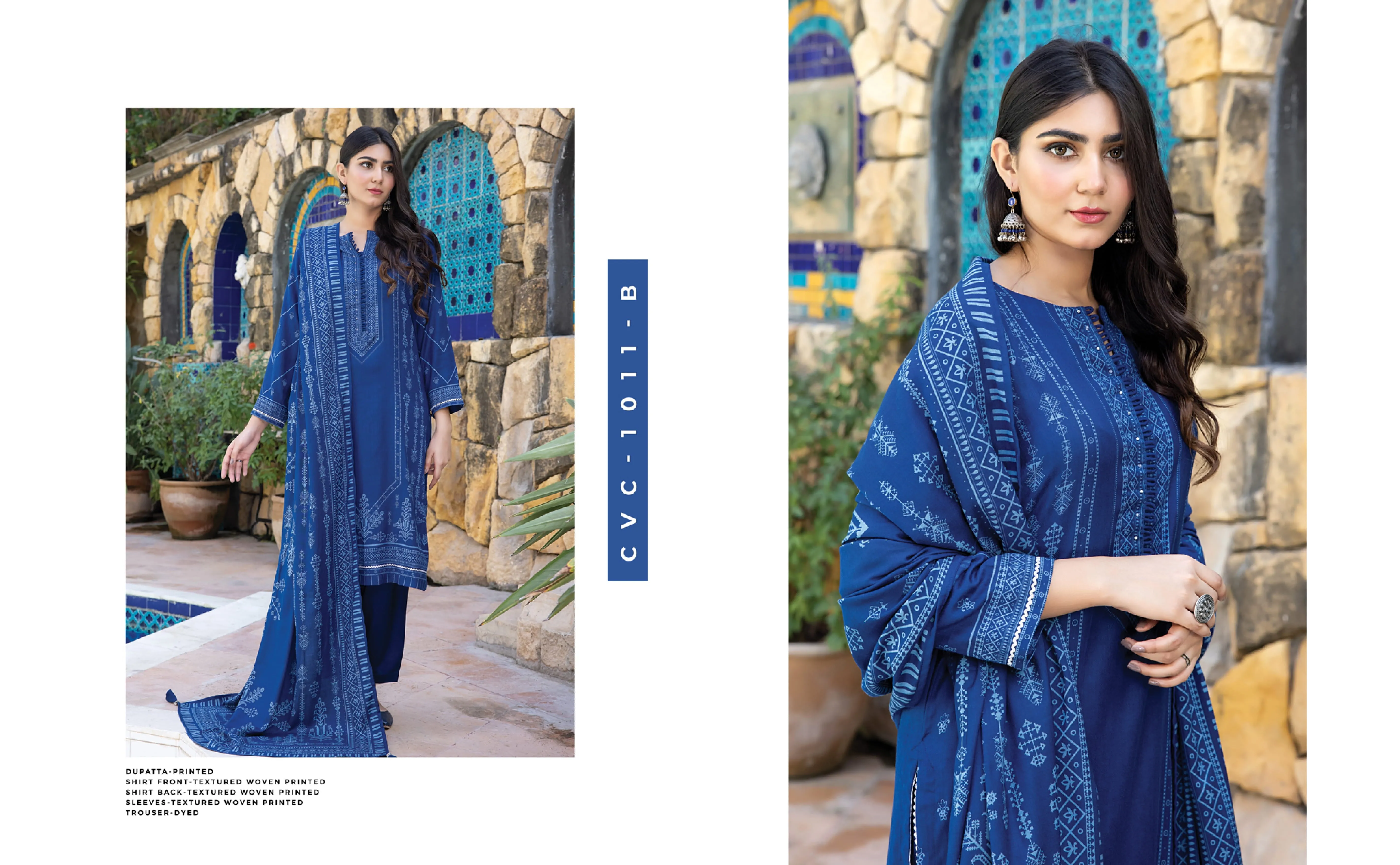 1011B - LSM Cashmi Wool VOL 2