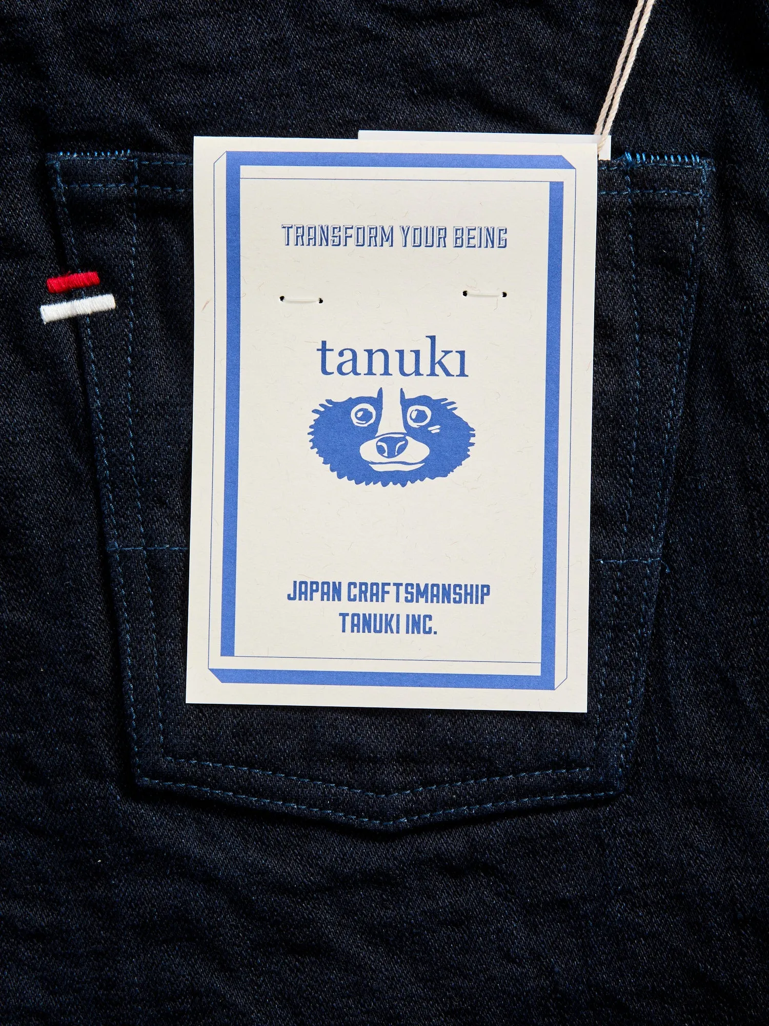 101ID "Double Indigo" 15oz Selvedge Denim - Regular Straight
