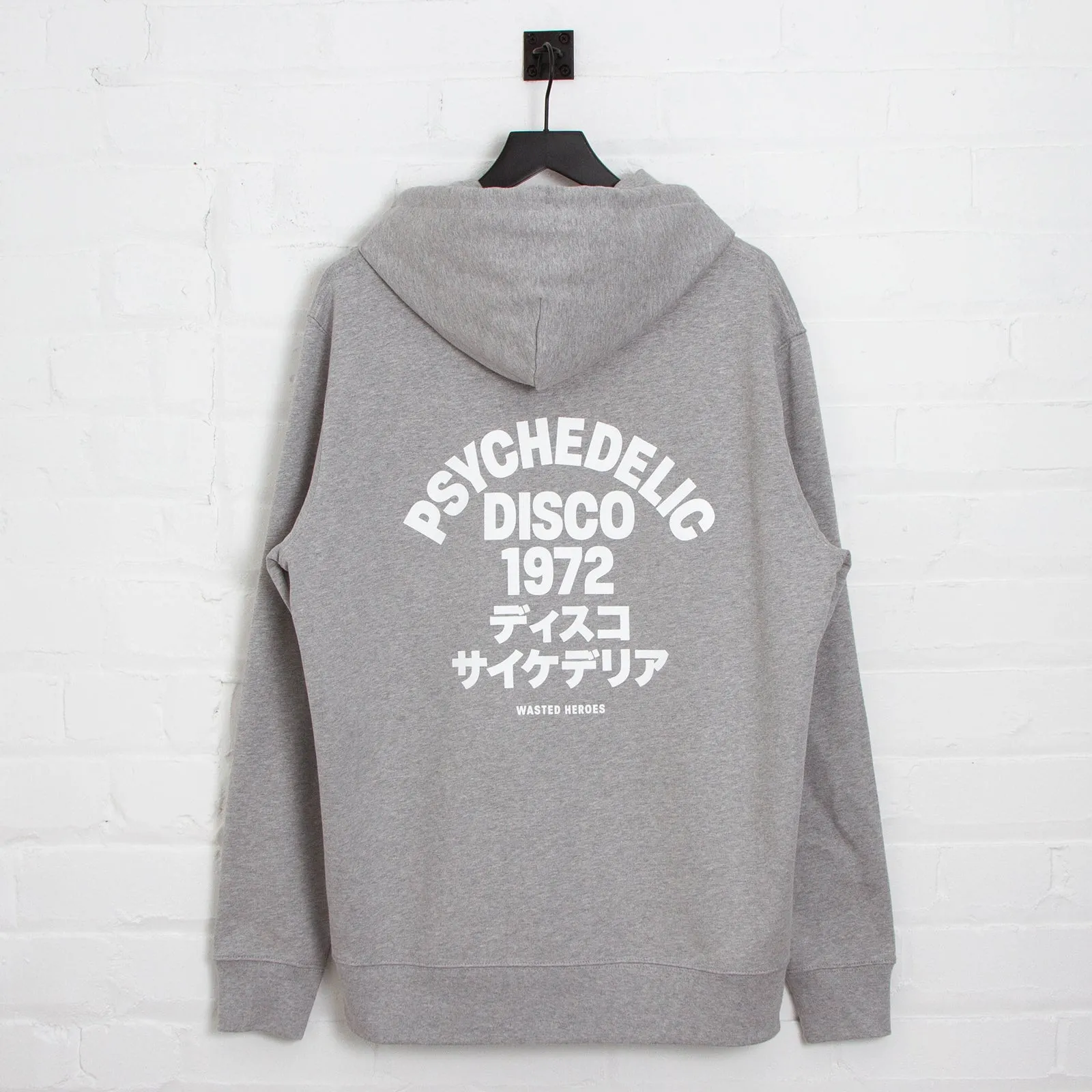 1972 Psychedelic Disco Back Print - Hood - Grey