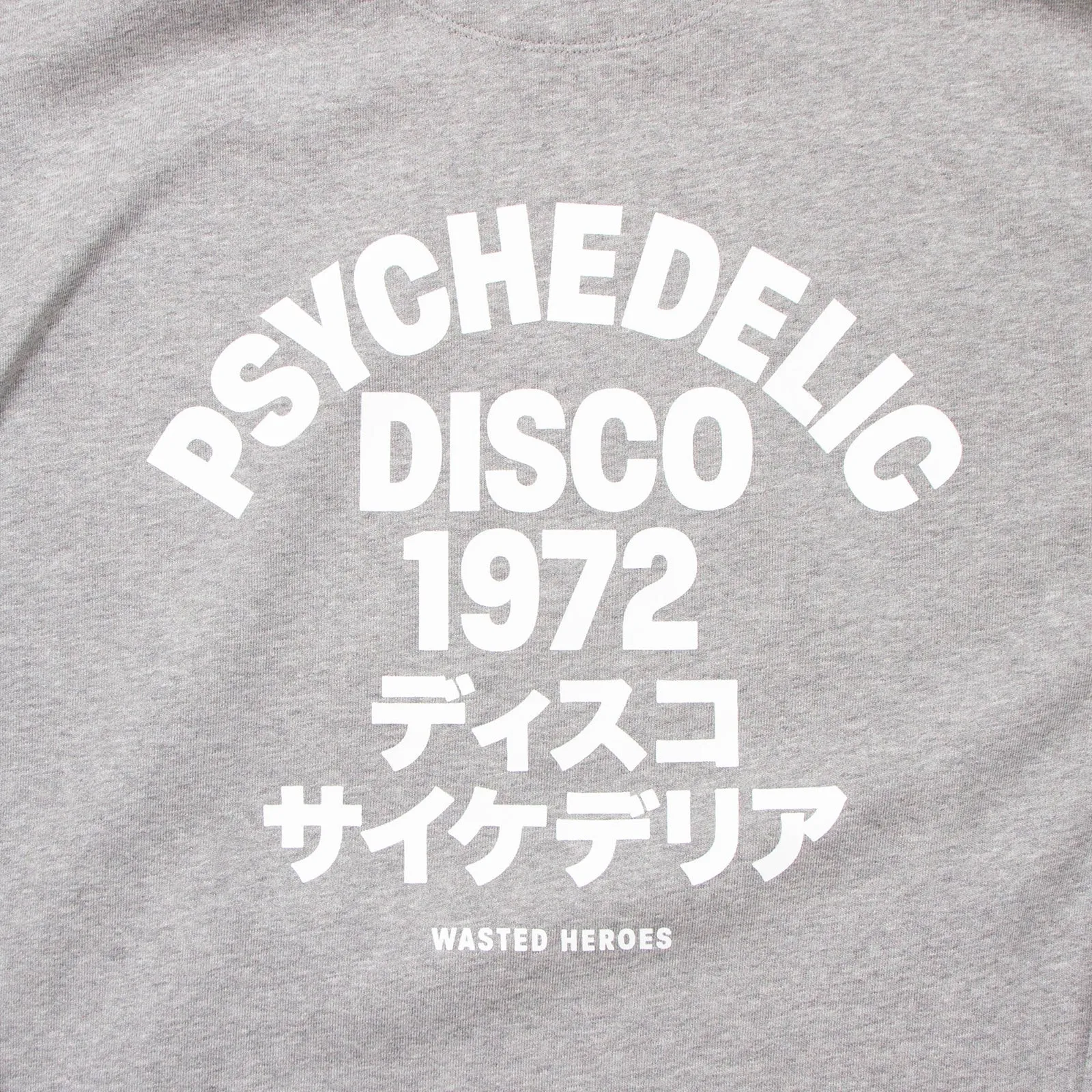 1972 Psychedelic Disco Back Print - Hood - Grey