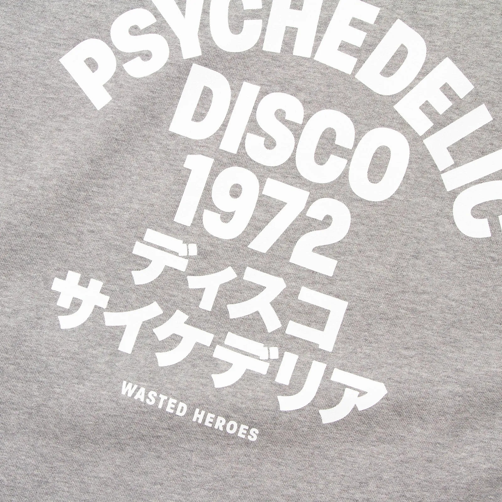 1972 Psychedelic Disco Back Print - Hood - Grey