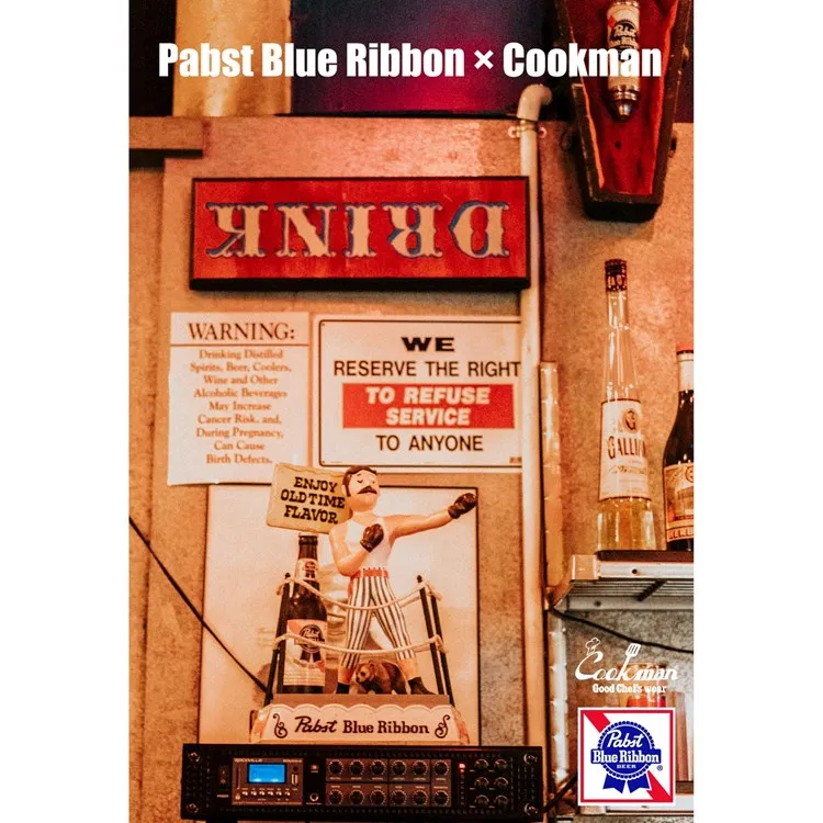 Cookman T-shirts - Pabst Pocket : White