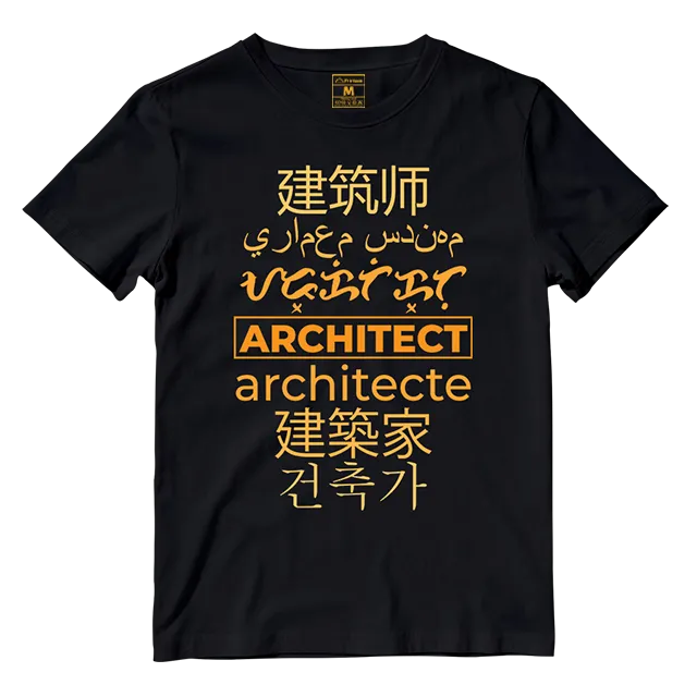 Cotton Shirt: Architect Translation