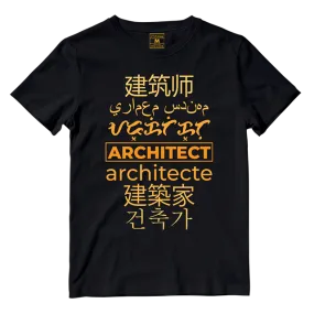 Cotton Shirt: Architect Translation