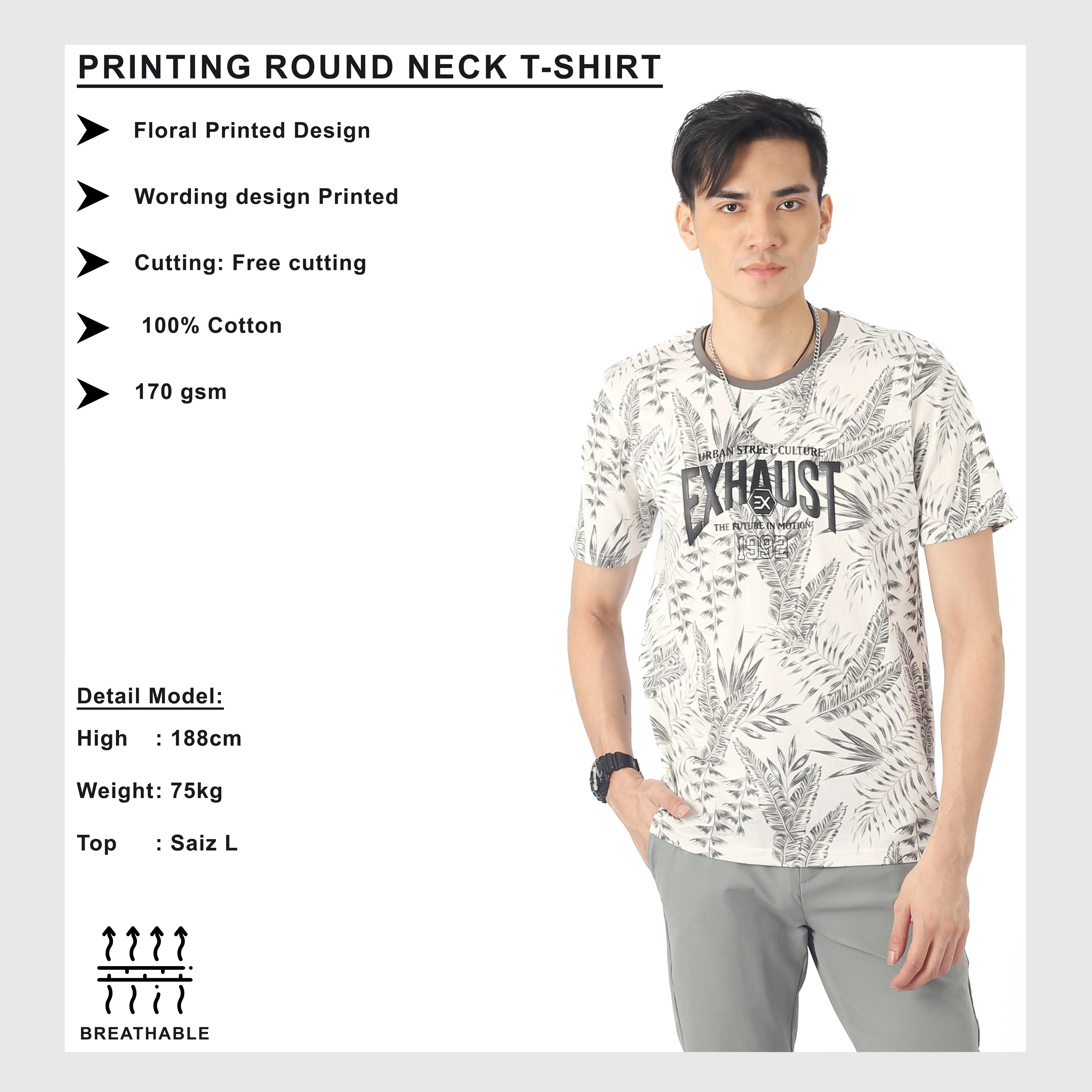 EXHAUST ROUND NECK T SHIRT [FREE CUT] 1684