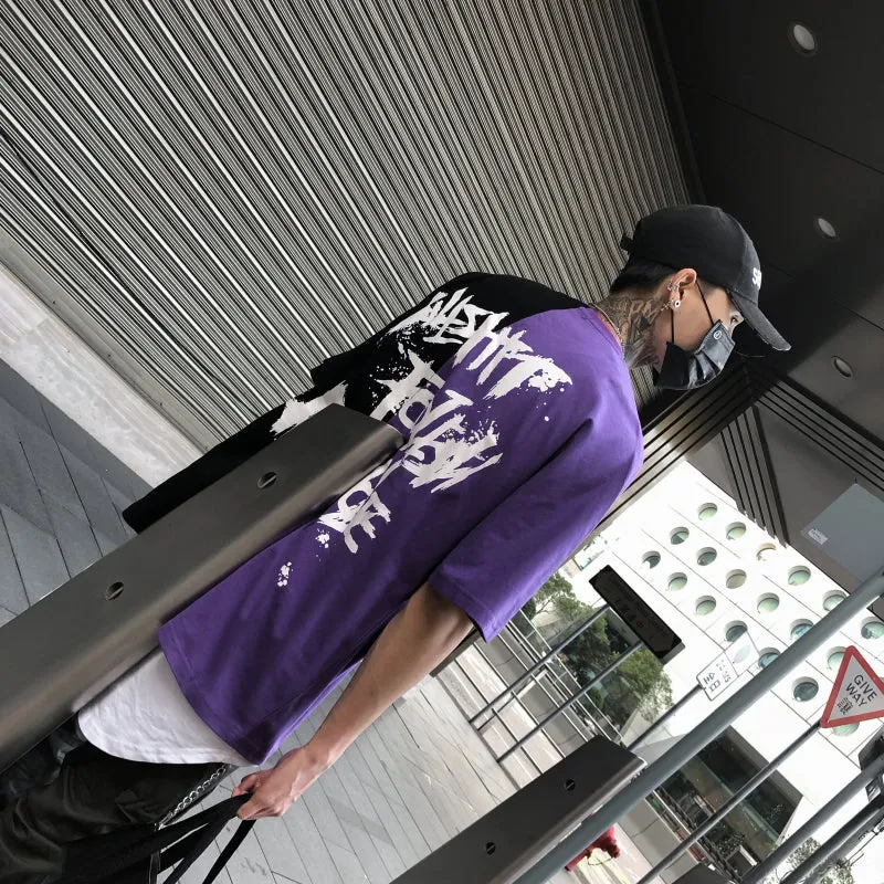 Two color letter T-shirt